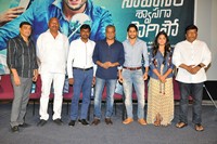 Sahasam Swasaga Sagipo Press Meet